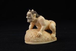 Image description is not available for DU1987.182